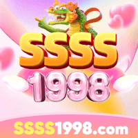 Logo da SSSS1998